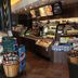 Tienda