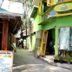 Otro