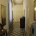 Pasillo