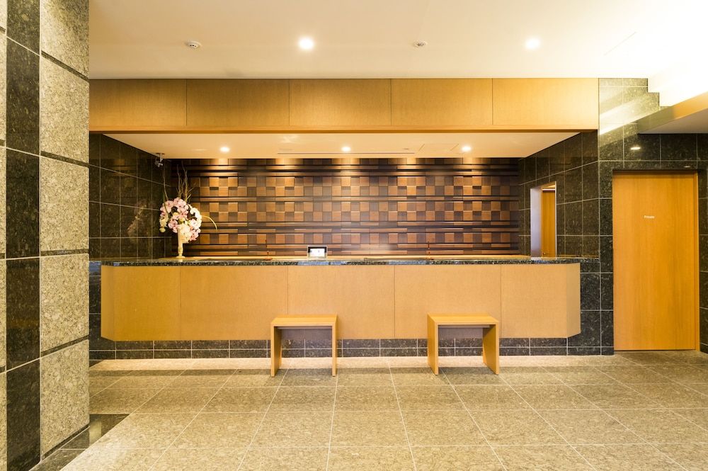 Recepción