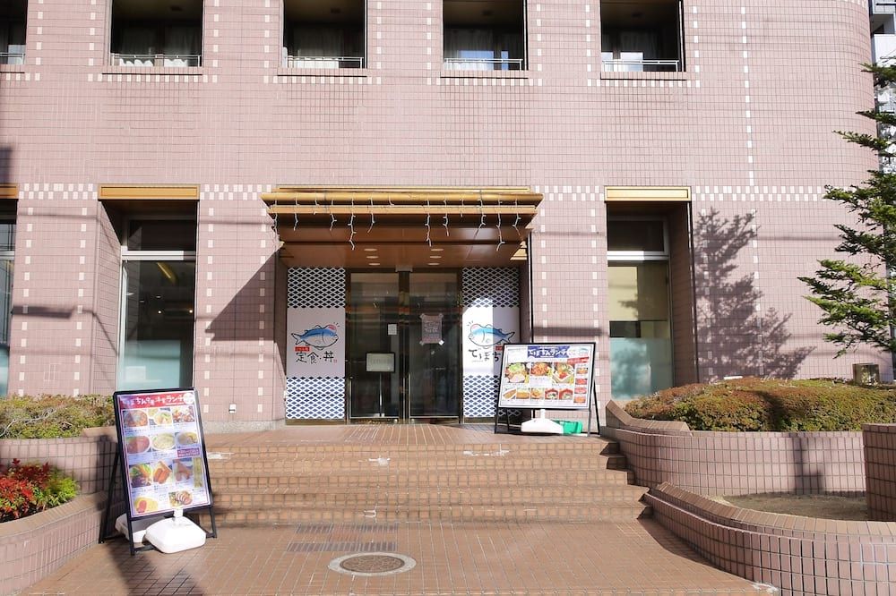 Edificio