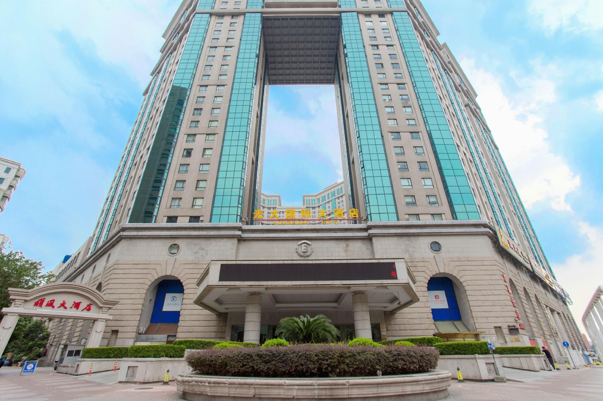 Edificio