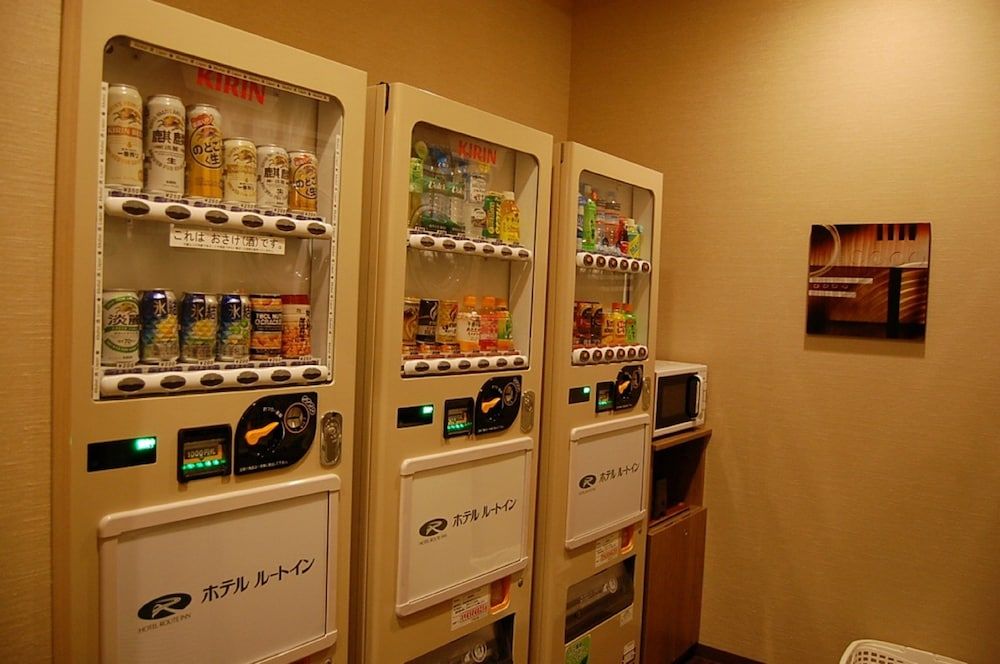 Tienda