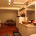 Otro