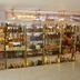 Tienda