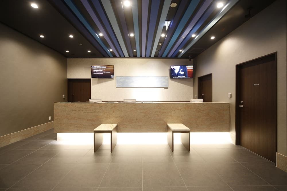 Recepción