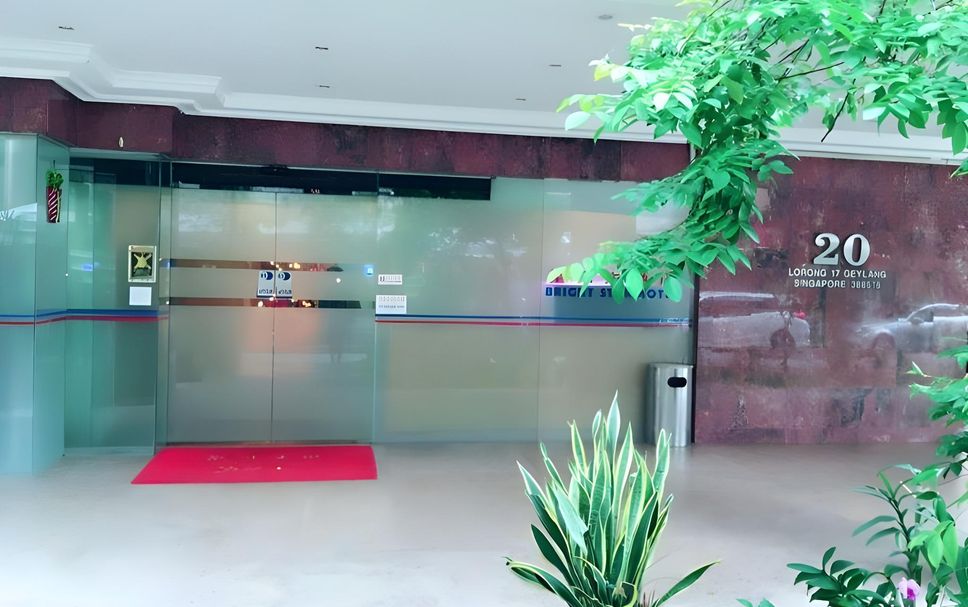 Recepción Foto