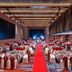 Sala de banquetes