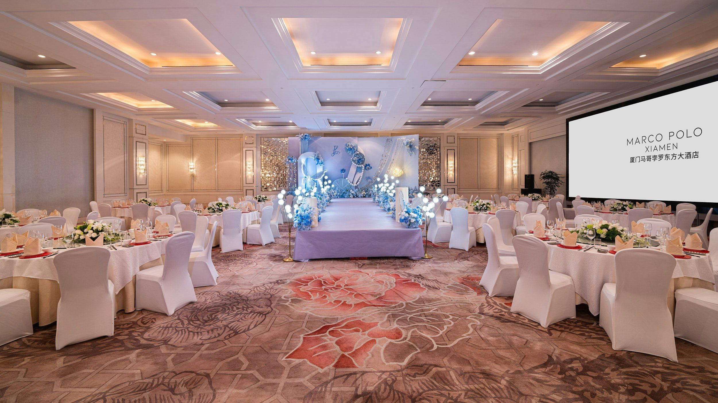 Sala de banquetes
