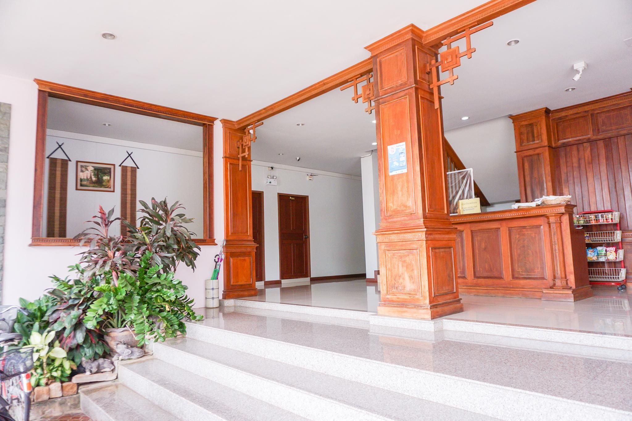 Recepción