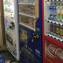 Tienda