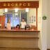 Recepción