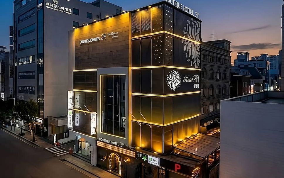 Edificio Foto