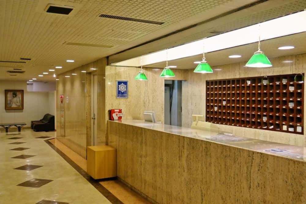 Recepción