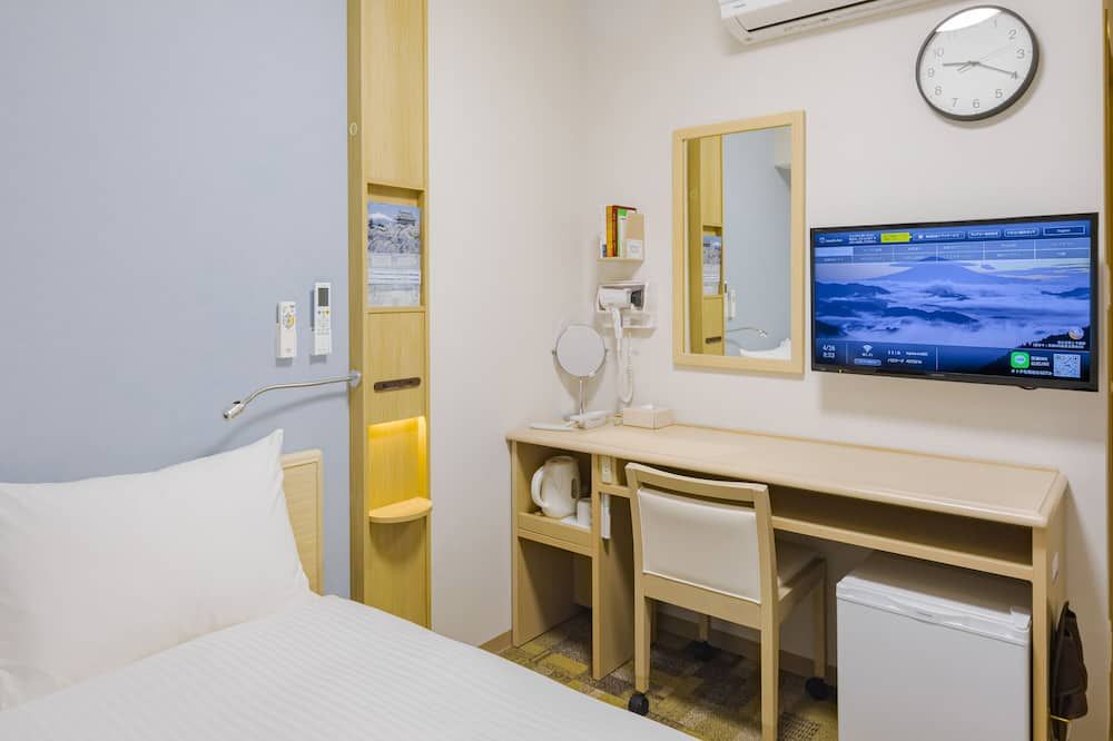 Otro