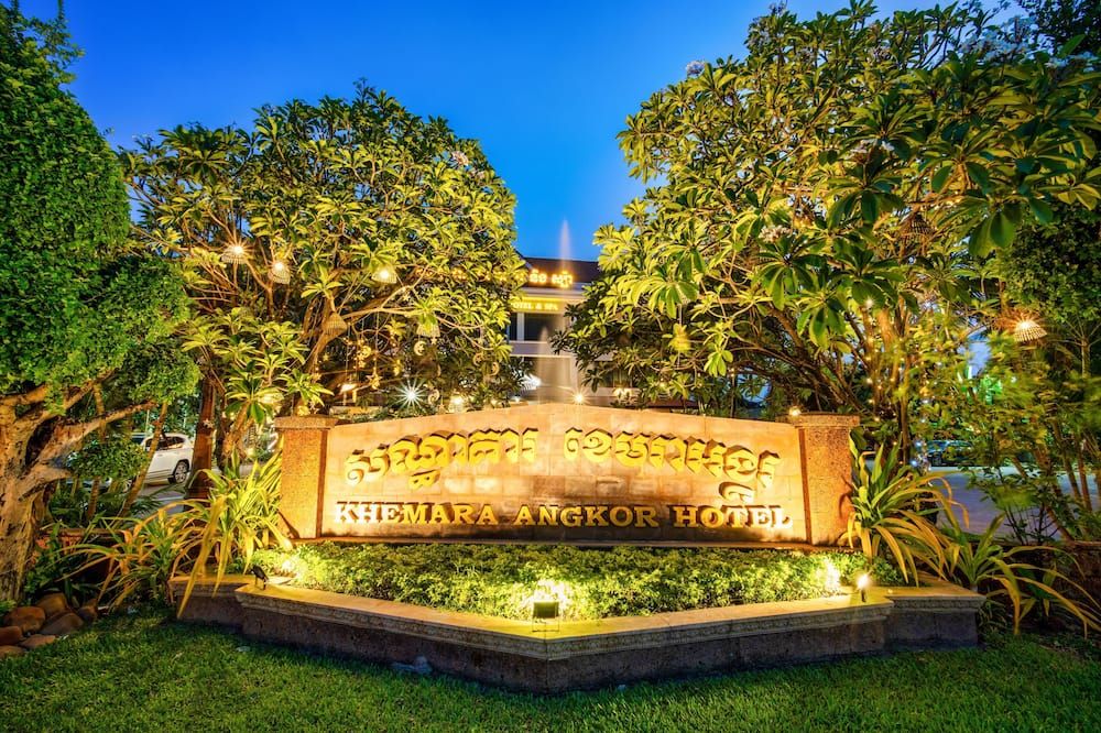Vista del exterior