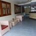 Recepción