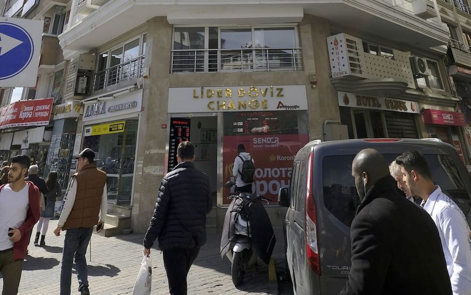 Balcón Foto