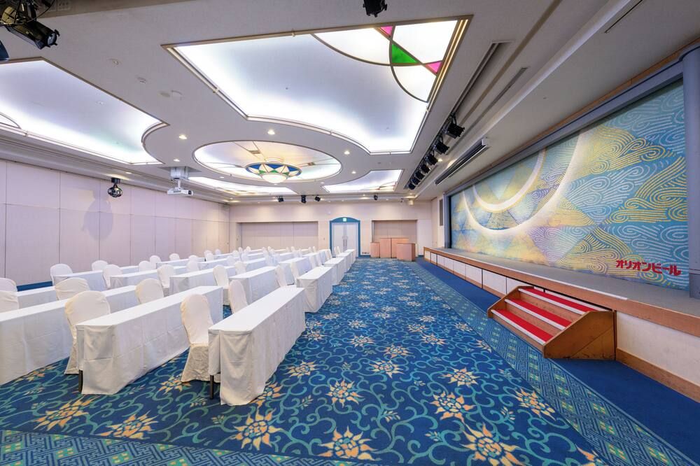 Sala de conferencias