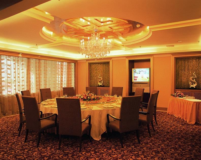 Sala de conferencias