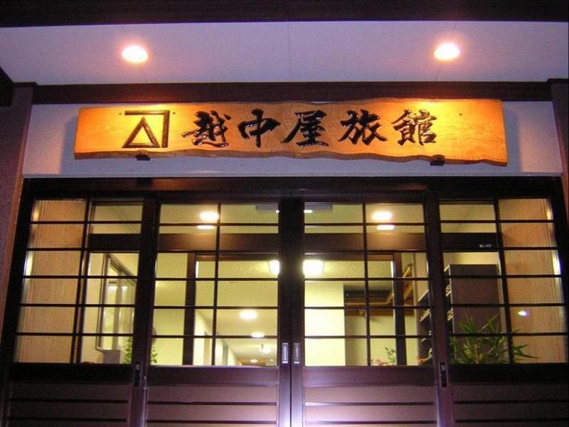 Edificio