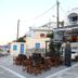 Otro
