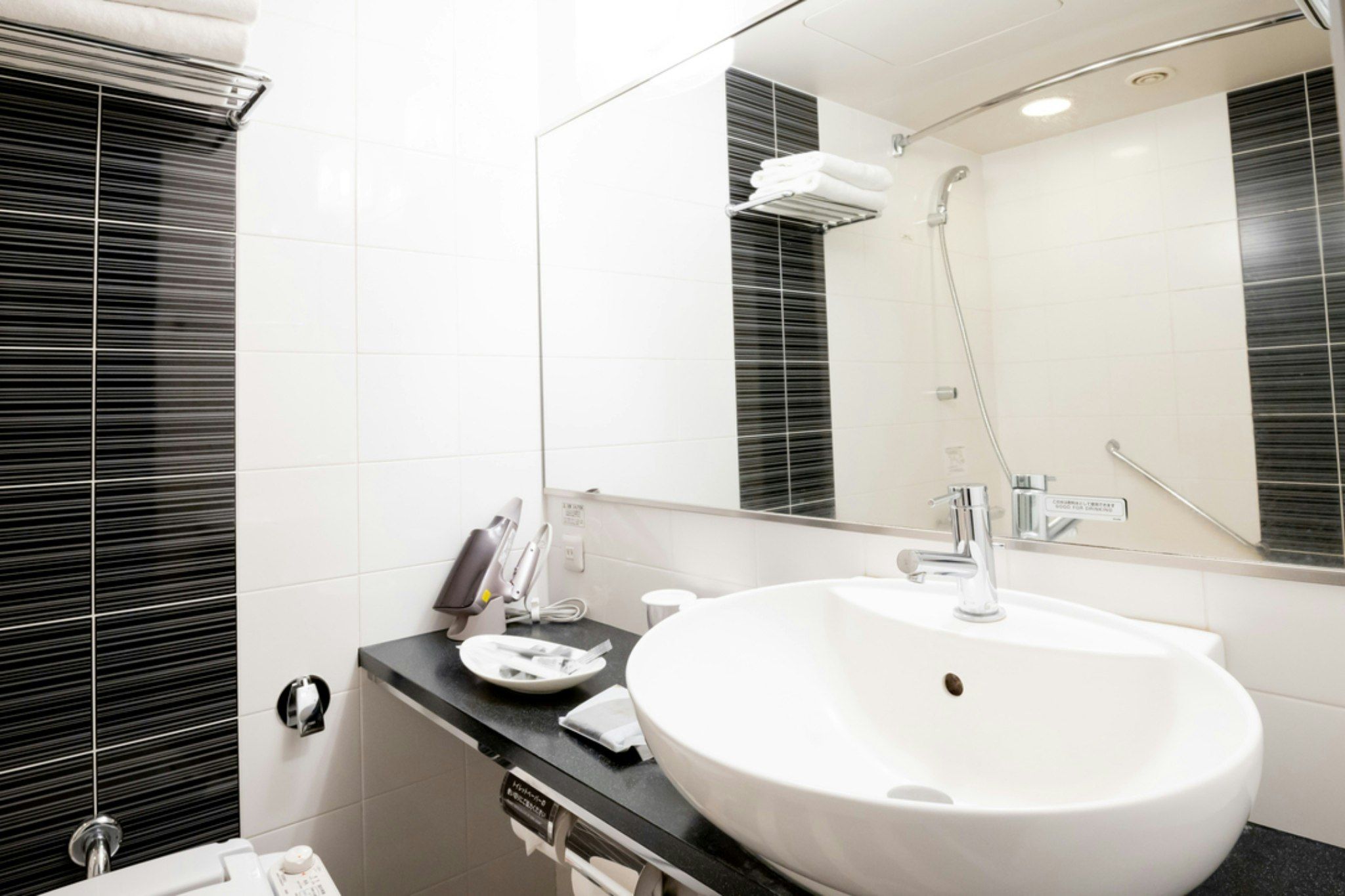 Otro