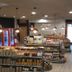 Tienda