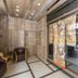 Recepción
