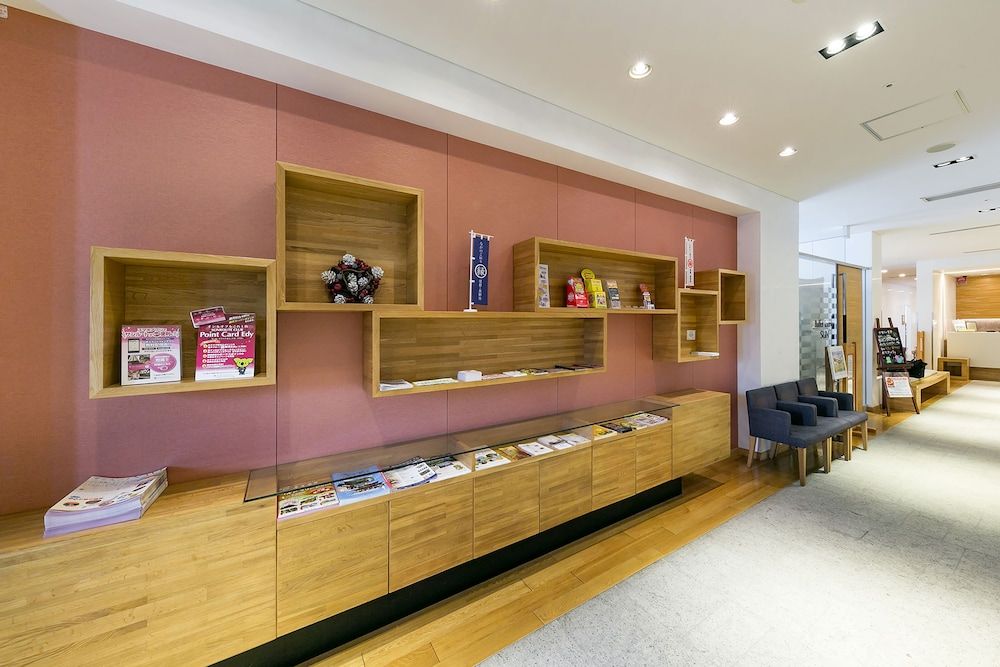 Recepción