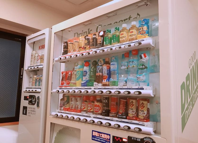 Tienda Foto