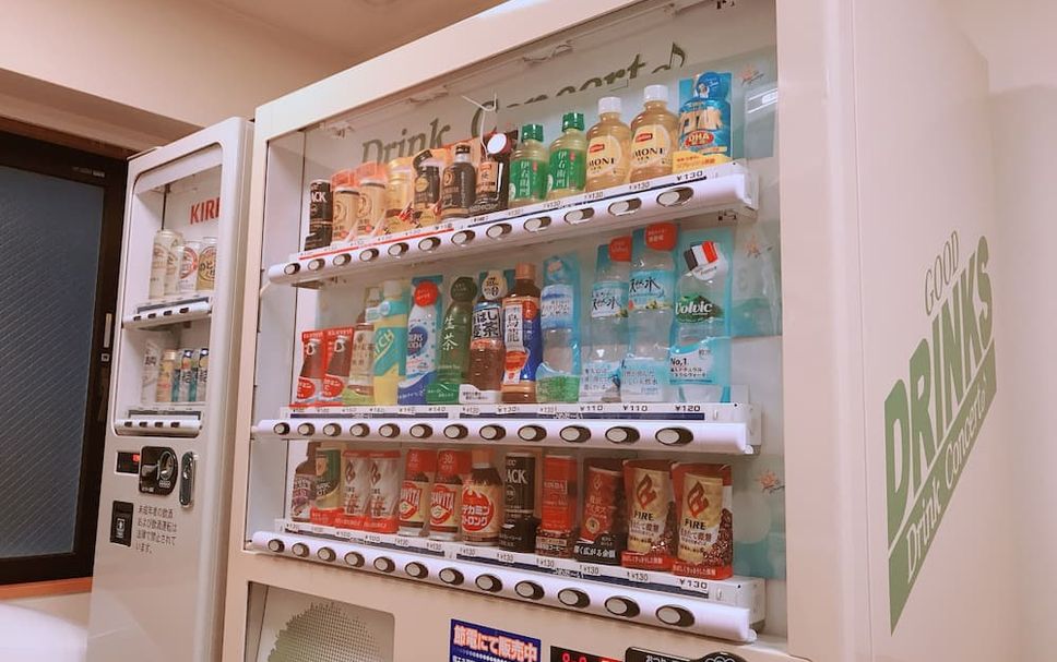 Tienda Foto