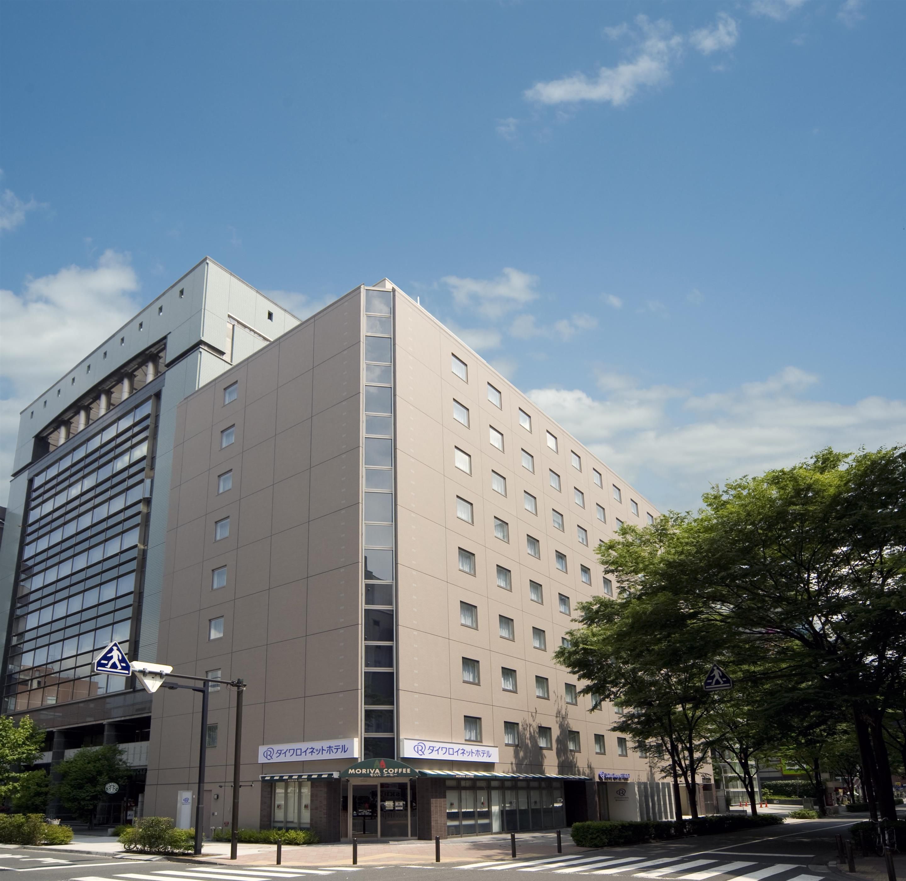 Edificio