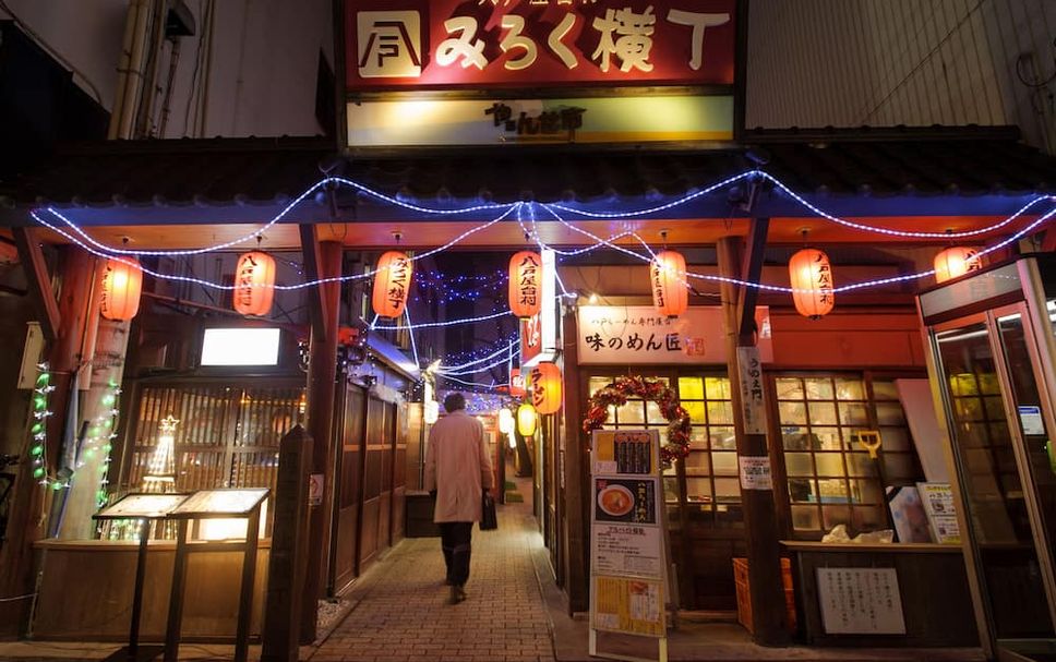 Atracciones Foto