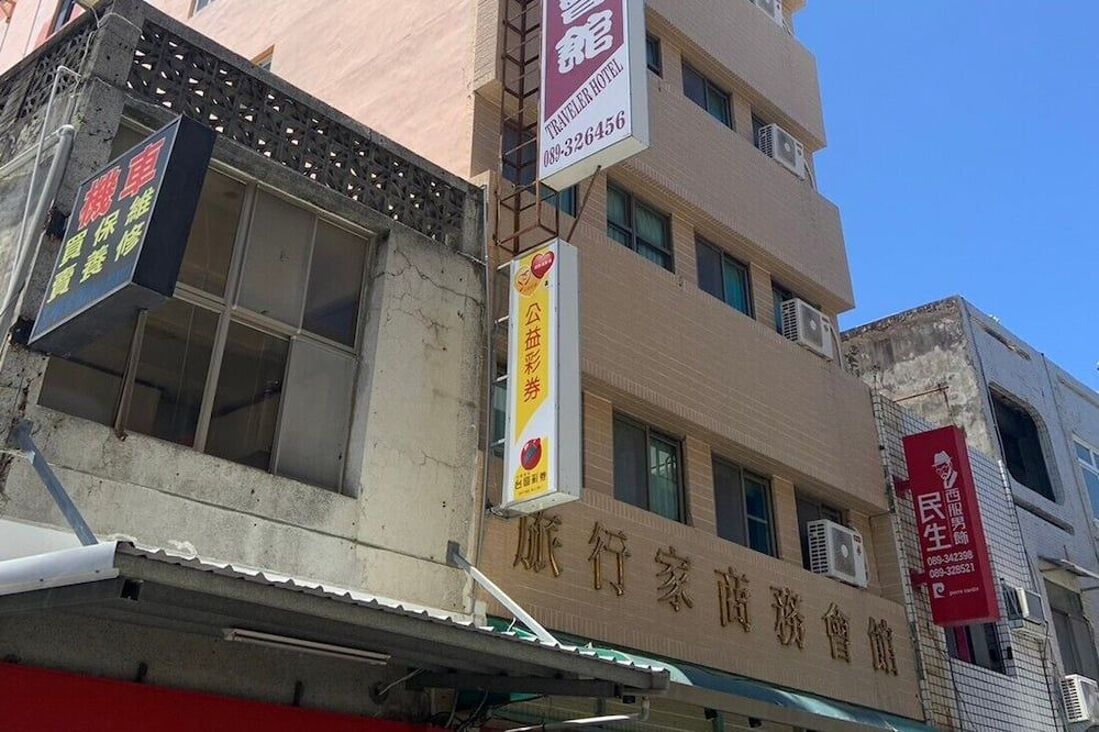 Edificio