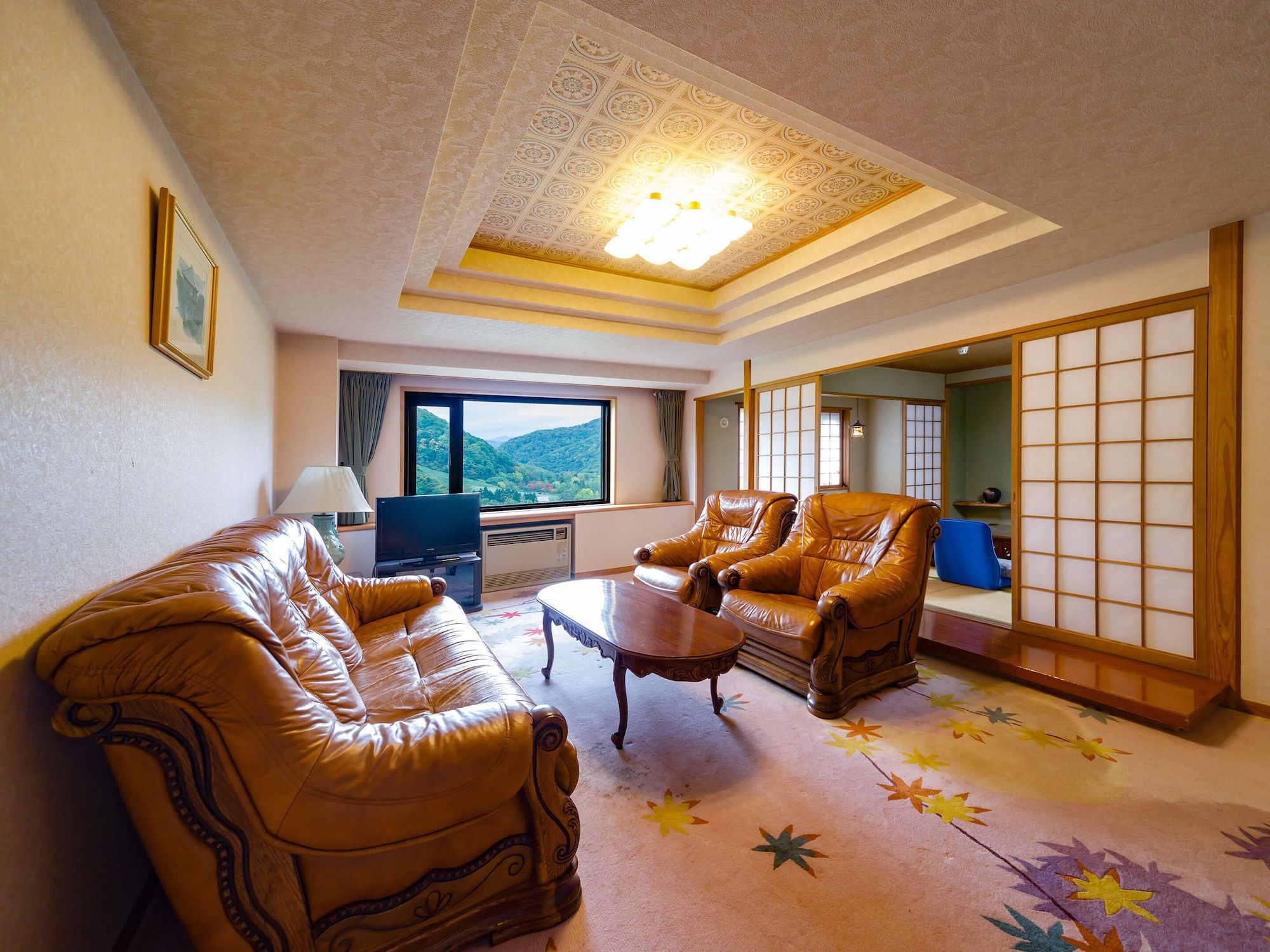 Sala de estar