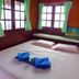 Otro
