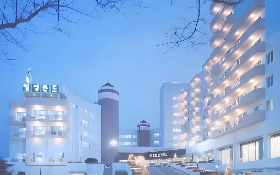 Edificio Foto