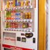 Tienda