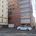 Otro