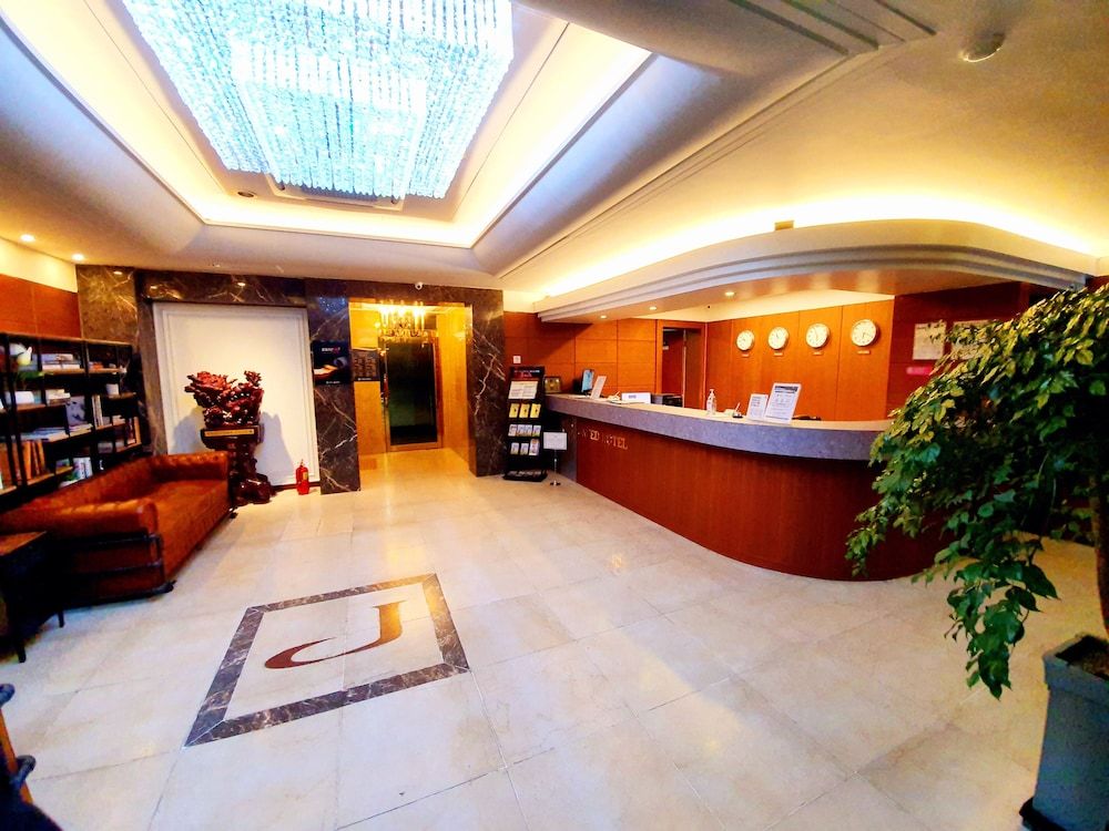 Recepción