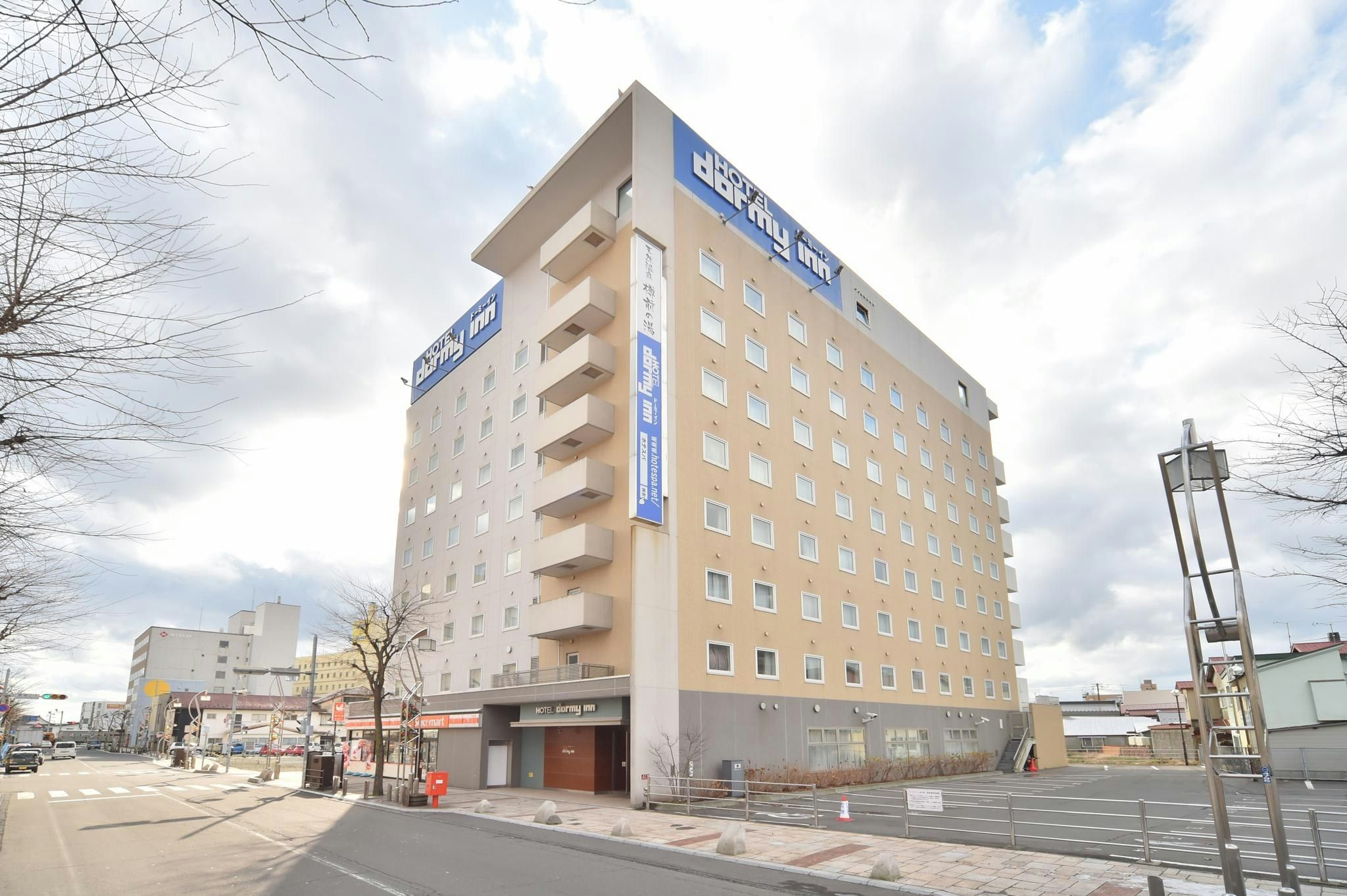 Edificio