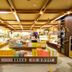 Tienda