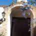 Vista del exterior