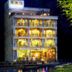 Edificio