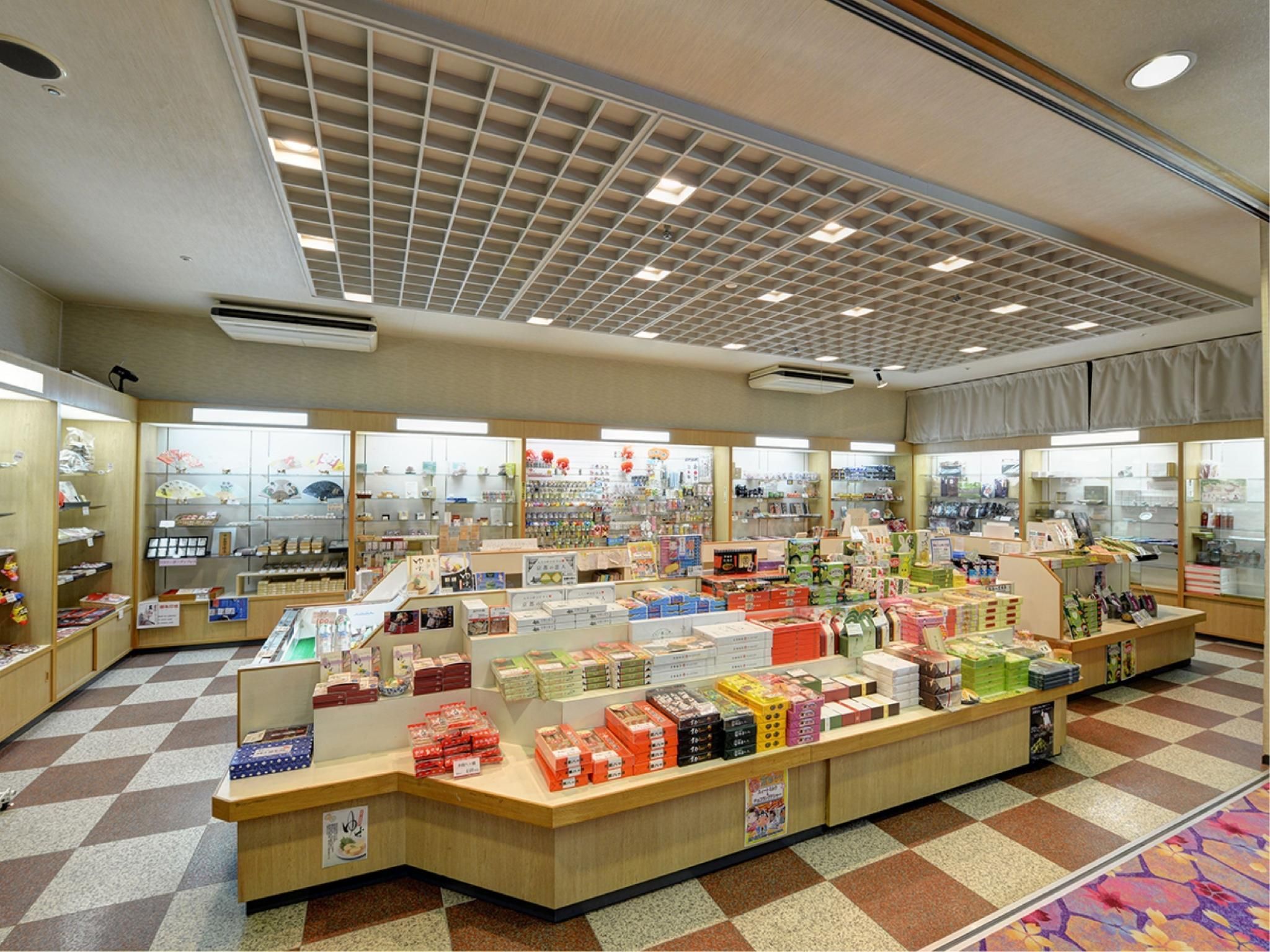 Tienda