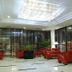Recepción