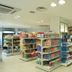 Tienda