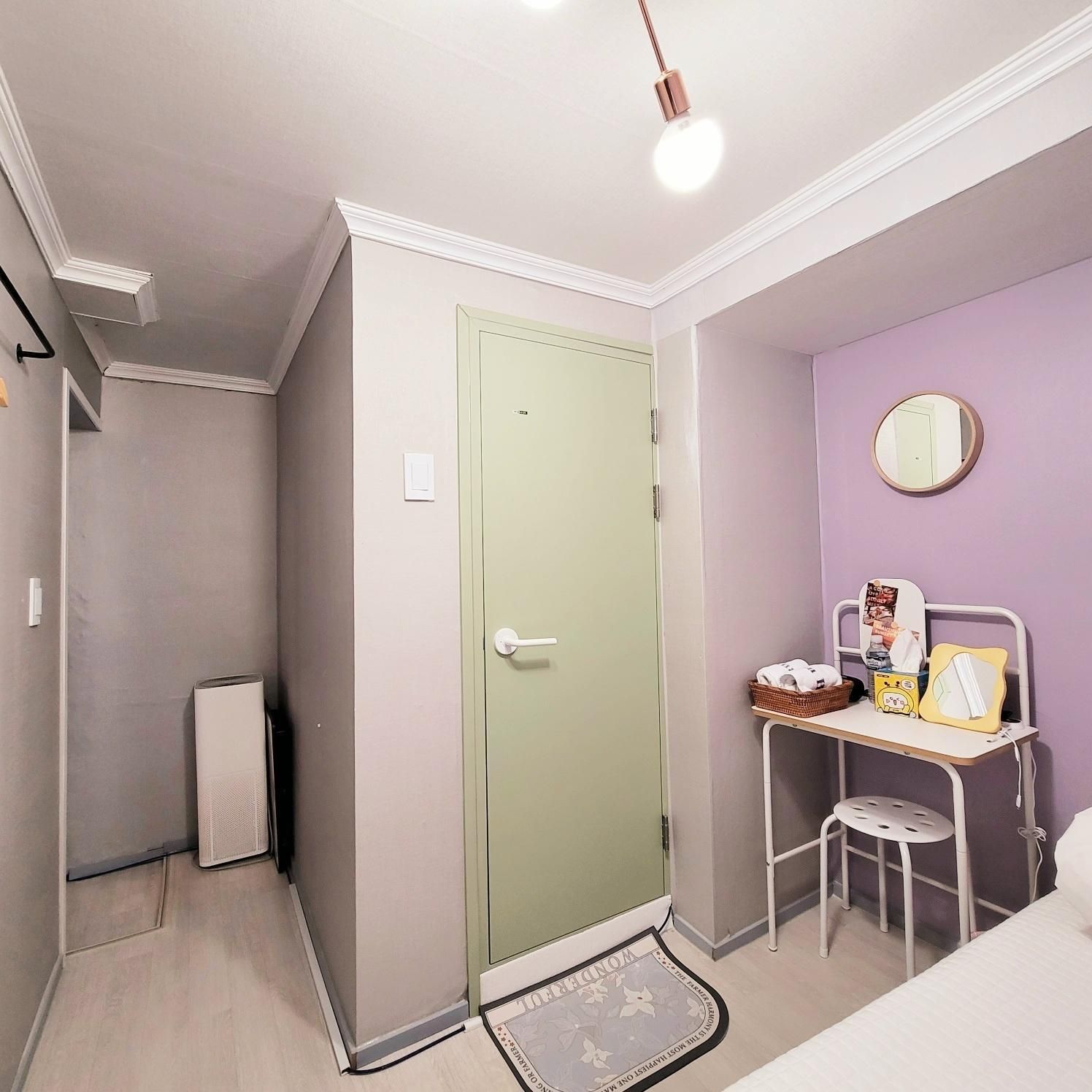 Servicio de la habitación