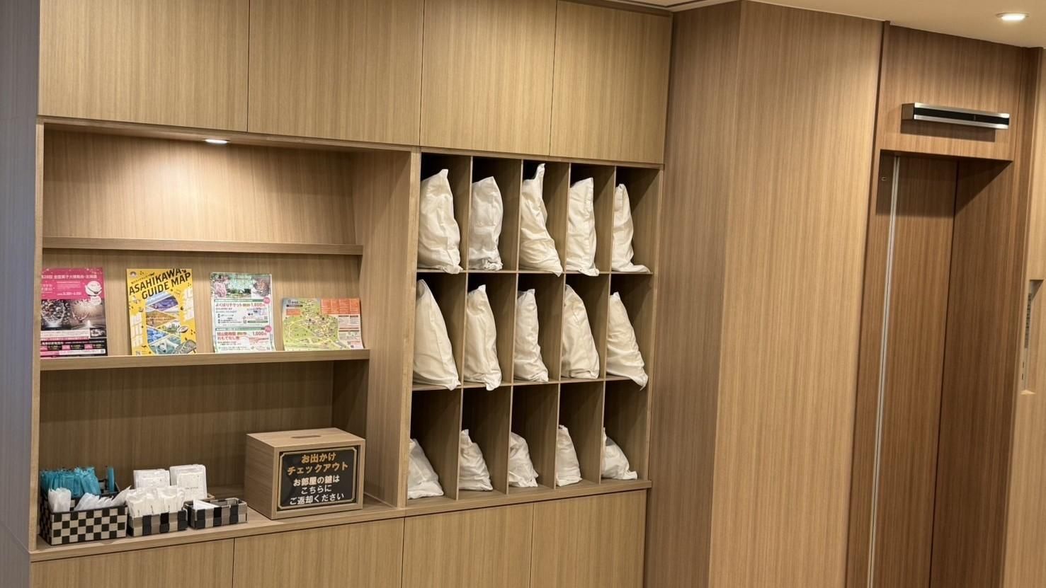 Recepción